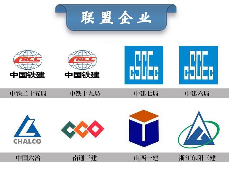 施工升降機轉(zhuǎn)場或者停用時間長要注意什么？